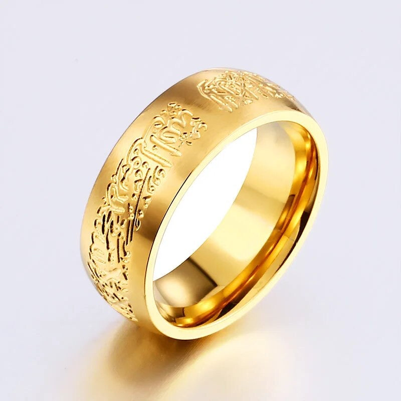 Shahada Ring (abgerundet)