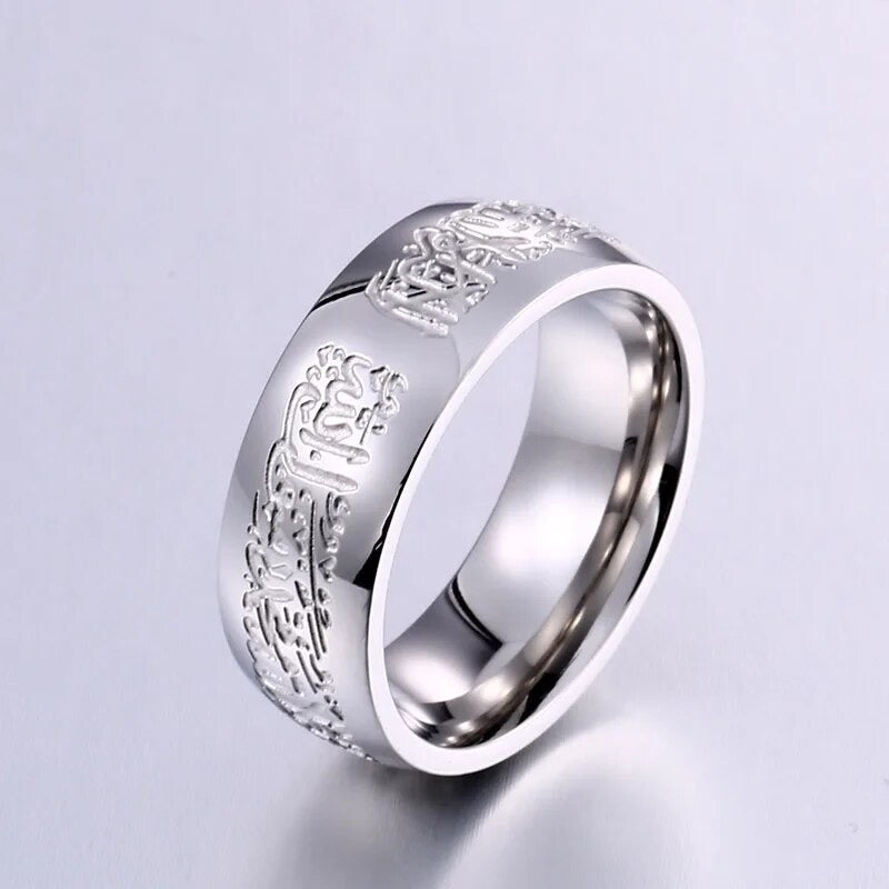 Shahada Ring (abgerundet)