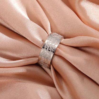 Shahada Ring